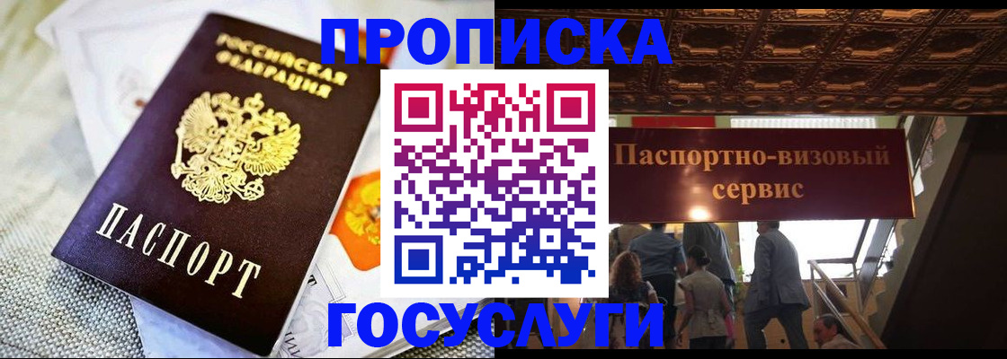 форма 3 в Сураже